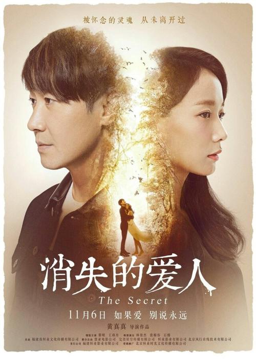 新加坡留学存款证明要多少