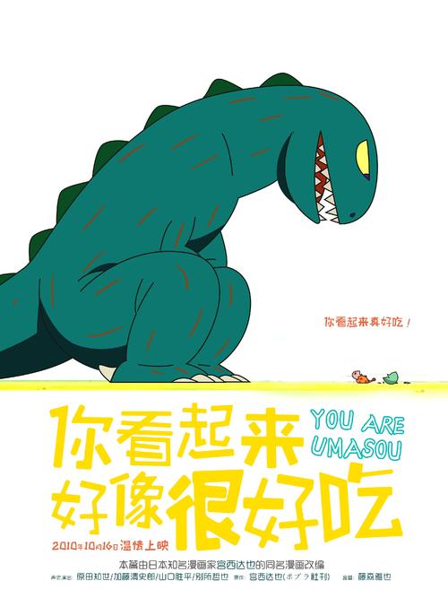 威斯康星大学苏必略分校市场开发文凭证书