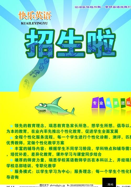 伪造芬兰迪亚大学文凭毕业证
