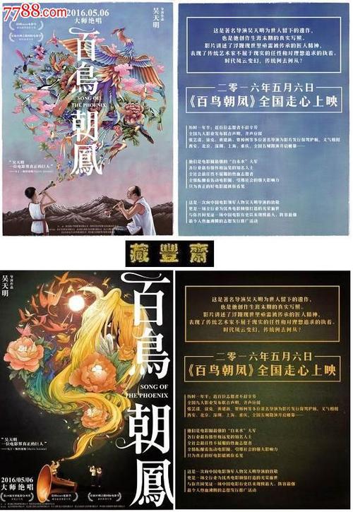 温莎大学文凭办理